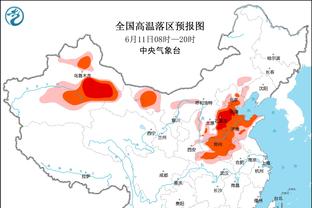 开云app官方版最新版本截图2